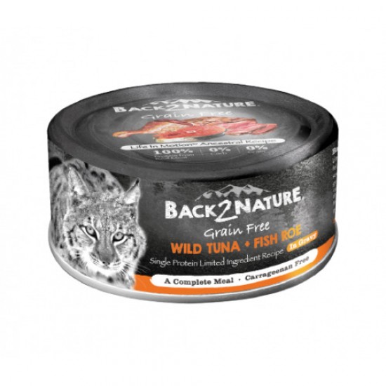 WoodlandpetBack2Nature 野生吞拿魚配魚子肉汁貓罐 Back2Nature Wild Tuna with Fish Roe ...