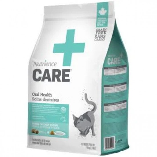 Nutrience Care+ 口腔健康配方貓糧 3.3磅
