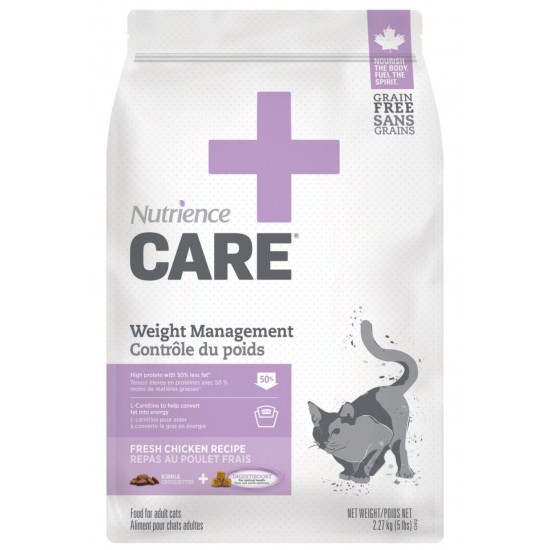 Nutrience Care+ 體重管理配方貓糧 5磅