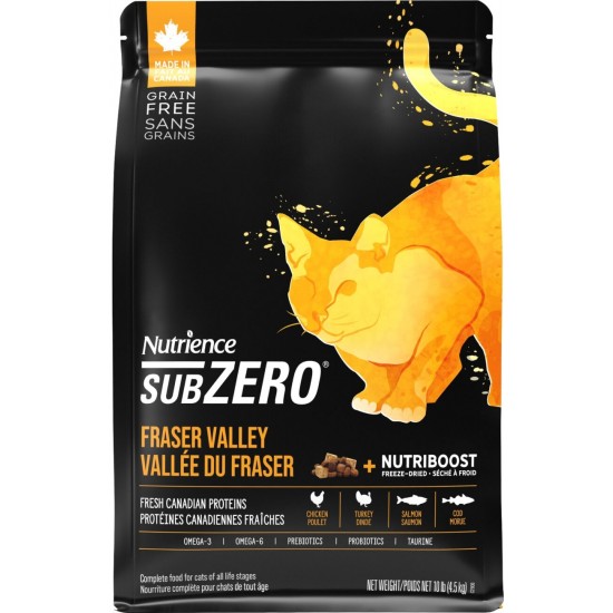 Nutrience Subzero 凍乾鮮雞肉 無穀物 雞、火雞、海魚全貓配方 5磅