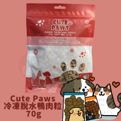 CUTE PAWS 凍乾鴨粒 70g