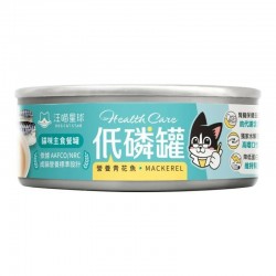 汪喵星球 低磷罐 營養青花魚 80g