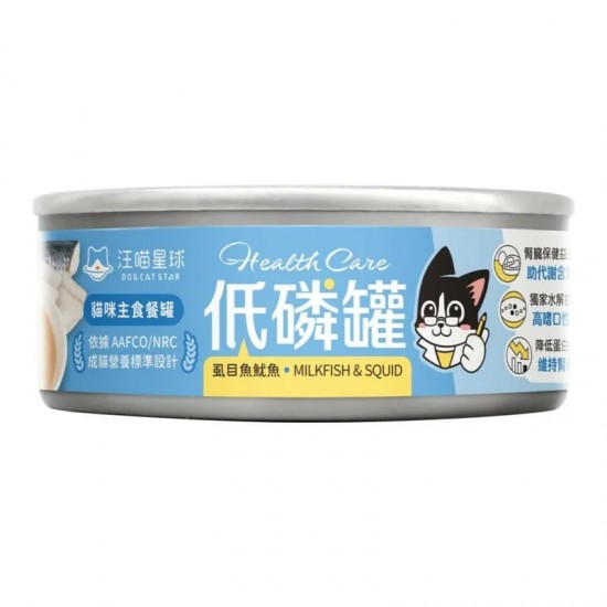 汪喵星球 低磷罐 虱目魚魷魚 80g