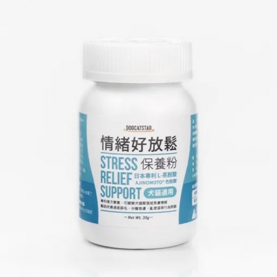 汪喵星球 情緒好放鬆保養粉 30g