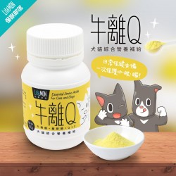 怪獸部落 牛離Q 50g