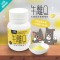 怪獸部落 牛離Q 50g