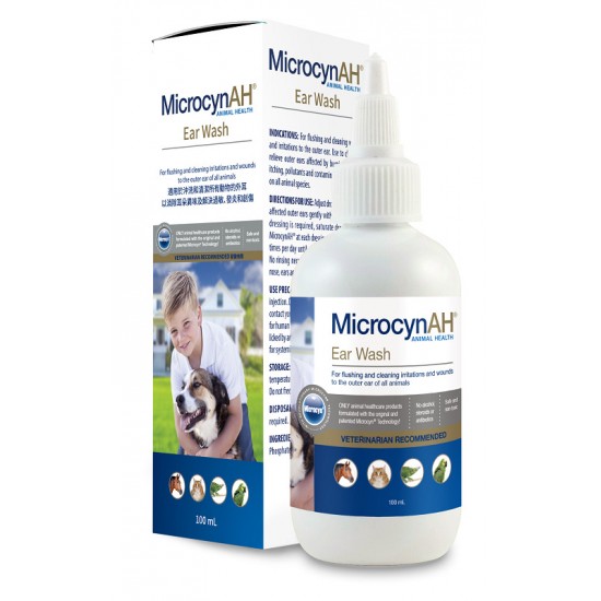 MicrocynAH 麥高臣寵物神仙洗耳水
MicrocynAH Ear Wash For Dog & Cat