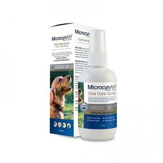 MicrocynAH 麥高臣寵物神仙口腔護理噴霧
MicrocynAH Oral Care Spray For Dogs & Cats