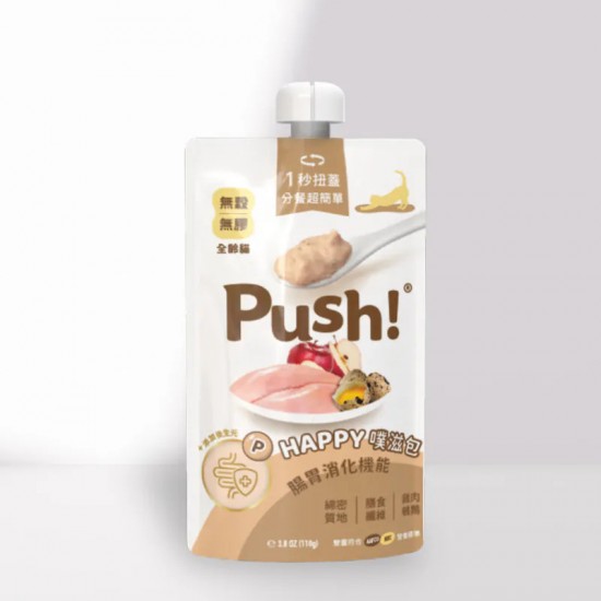 Push! 噗滋包 【機能主食肉泥】腸胃消化（後生元/雞肉鵪鶉）110g