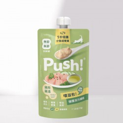 Push! 噗滋包 元氣雞湯 (強護活力補給) 貓咪主食肉泥包