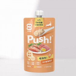 Push! 噗滋包 雙魚味 (三文魚+吞拿魚) 貓咪主食肉泥包