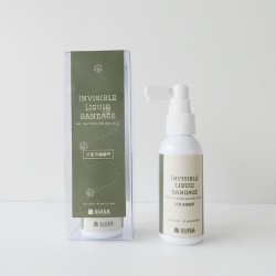 Suisa Invisible Liquid Bandage 抗菌液體繃帶