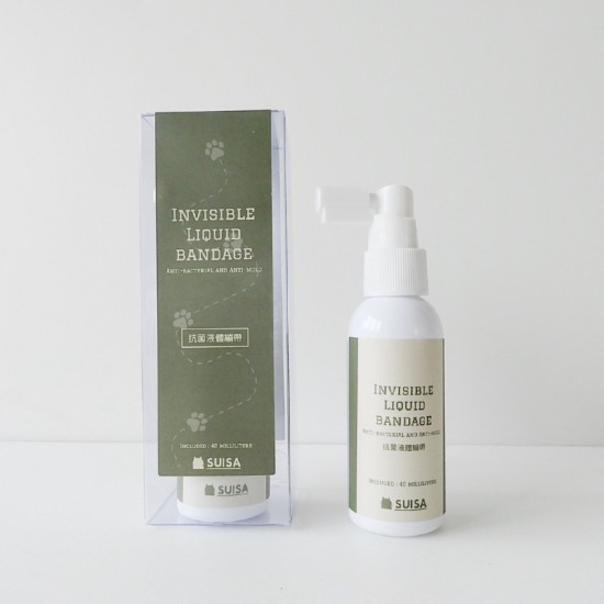 Suisa Invisible Liquid Bandage 抗菌液體繃帶