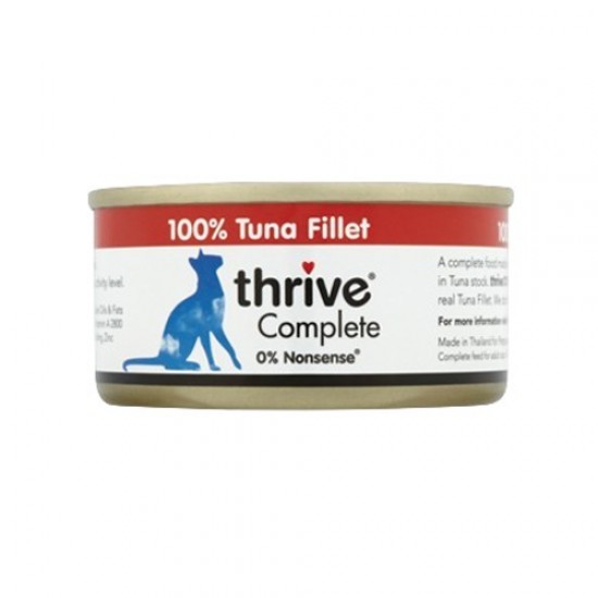 Thrive 吞拿魚罐 Tuna Fillet 75g