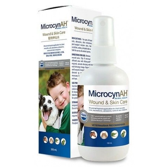 MicrocynAH 麥高臣寵物神仙水
MicrocynAH All Animal Wound & Skin Care Liquid